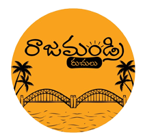 Rajahmundry ruchulu